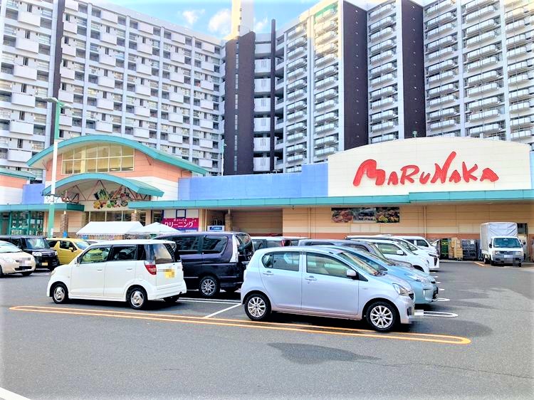 マルナカ白島店